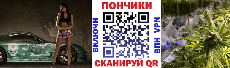 Хочу наркоту Дорогобуж COCAIN  АМФЕТАМИН  СК  ГАШИШ  Меф мяу мяу 