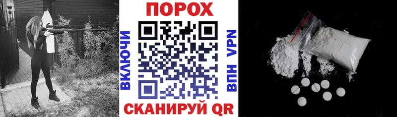 МЕГА ССЫЛКА  Дорогобуж  АМФЕТАМИН 98% 