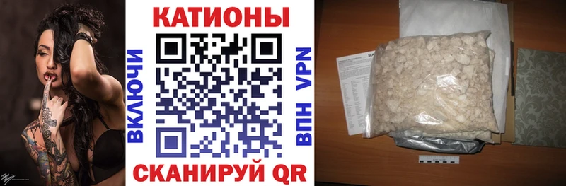 как найти закладки  Дорогобуж  Меф 4 MMC 