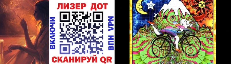 Наркотические марки 1,5мг  Дорогобуж 